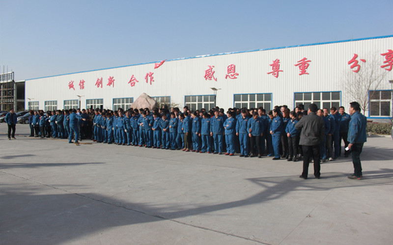 Chine Luoyang Muchn Industrial Co., Ltd. Profil de la société
