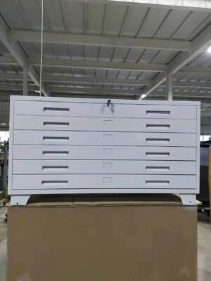 Armoire à feuilleterie à verrouillage latéral pour bureau, école et maison