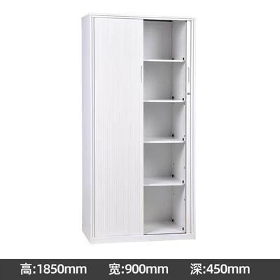 Armoire de rangement de porte en acier à tambour avec conception latérale étroite 1850 mm Armoire de rangement de bureau en métal pour l'organisation de documents et de fichiers